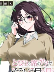 春宵余白 榜单缩略图