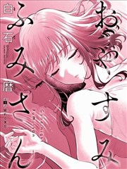 镜花叙情 榜单缩略图